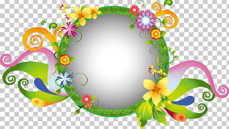 Kerala Sadhya Onam Happiness PNG, Clipart, Abstract, Abstract Background, Abstract Lines, Abstract Vector, Christmas Decoration Free PNG Download