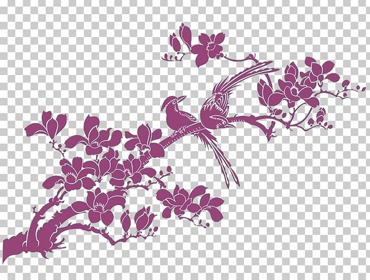 Bombax Ceiba PNG, Clipart, Adobe Illustrator, Beautiful, Blossom, Branch, Chinese Lantern Free PNG Download