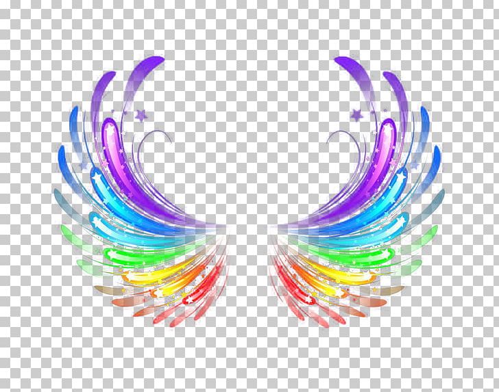 Light Wing Feather Halo PNG, Clipart, Angel Wings, Aperture, Beam, Beautiful, Bloom Free PNG Download