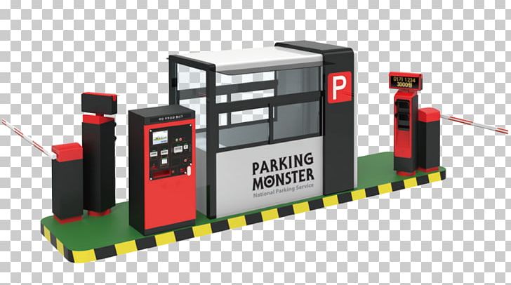 Car Park Vehicle Fare Adjustment Machine 디지털파이 PNG, Clipart, Blog, Capital City, Car Park, Digital Data, Hardware Free PNG Download