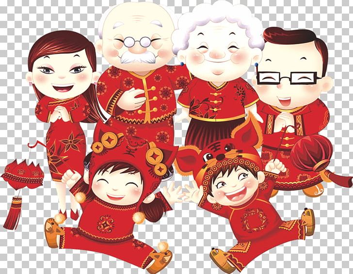 Chinese New Year Lion Dance Lunar New Year PNG, Clipart, Ball, Boy Cartoon, Cartoon Character, Cartoon Cloud, Cartoon Couple Free PNG Download