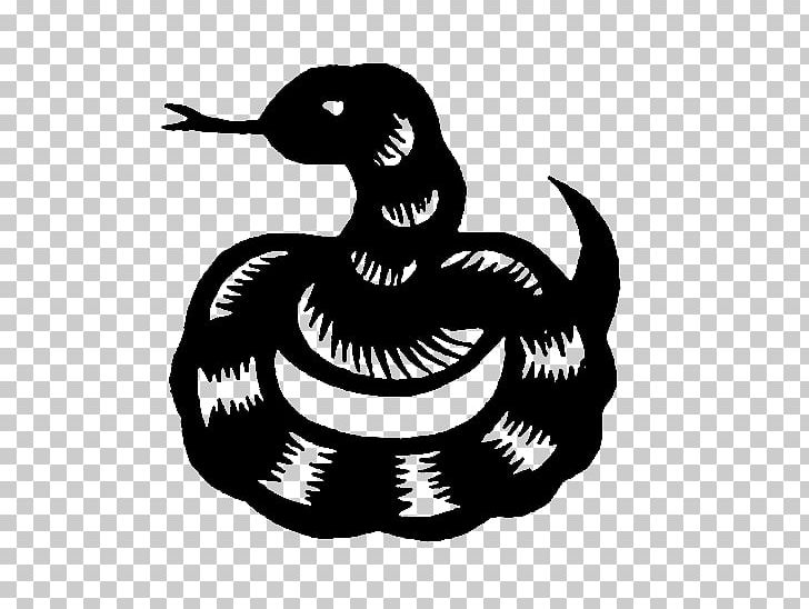 Snake Black And White PNG, Clipart, Adobe Illustrator, Animal, Animals, Art, Beak Free PNG Download