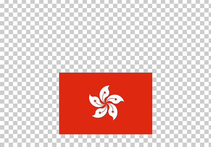 Flag Of Hong Kong Flag Of Nicaragua Flag Of Honduras Flag Of Jamaica PNG, Clipart, Brand, Flag, Flag Of Bahrain, Flag Of Bangladesh, Flag Of Brunei Free PNG Download