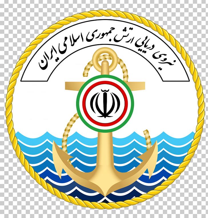 Islamic Republic Of Iran Navy Islamic Republic Of Iran Army Air Force PNG, Clipart, Air Force, Area, Circle, Commodore, Crest Free PNG Download