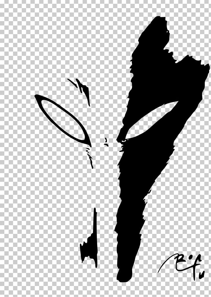 Painting Drawing PNG, Clipart, 23 November, Art, Artist, Black And White, Community Free PNG Download
