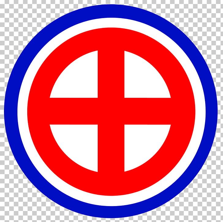 Sun Cross Swastika Neo-Nazism Landig Group PNG, Clipart, Area, Aye, Brand, British, British Nationality Law Free PNG Download