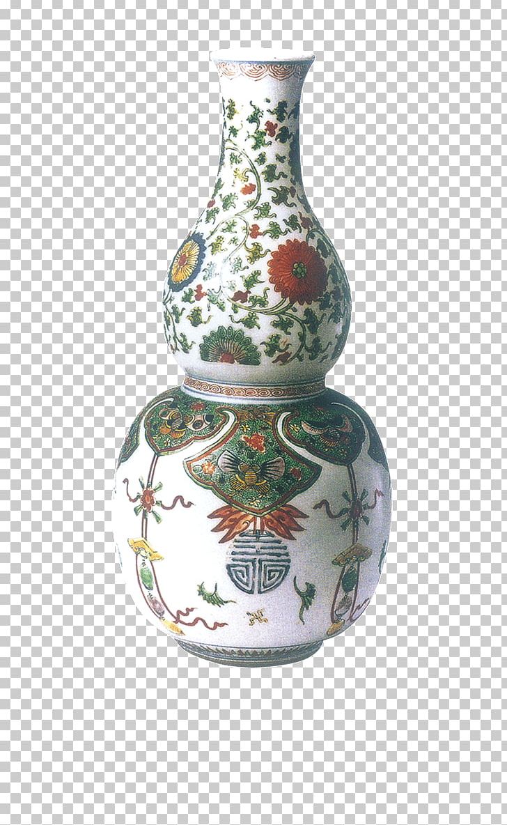 Vase Porcelain Work Of Art PNG, Clipart, Art, Artifact, Blue And White Pottery, Bottle, Ceramic Free PNG Download