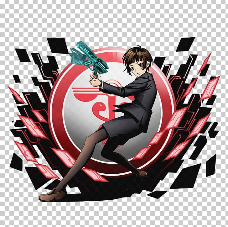 Livedoor Blog Divine Gate Person PNG, Clipart, Area Code 561, Black Shirt, Blog, Brand, Divine Free PNG Download