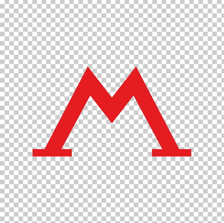 Logo Moscow Metro Логотип Московского метрополитена STS History PNG, Clipart, Angle, Area, Brand, Corporate Identity, Diagram Free PNG Download
