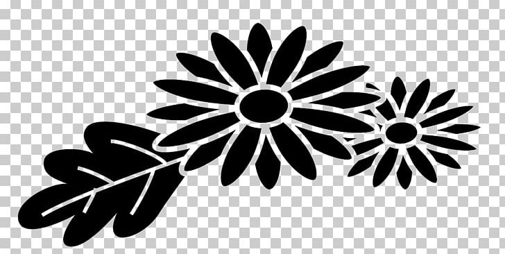 Others Symmetry Monochrome PNG, Clipart, Black And White, Encapsulated Postscript, Flora, Flower, Flowering Plant Free PNG Download
