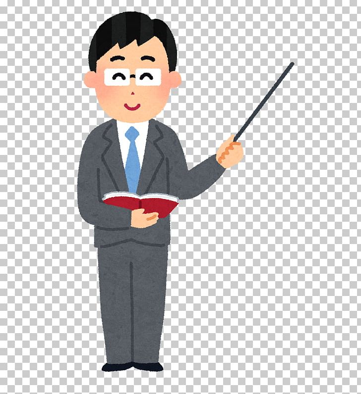 チャート式 Middle School Juku 数学 Lecturer PNG, Clipart, Angle, Boy, Businessperson, Cartoon, Course Free PNG Download