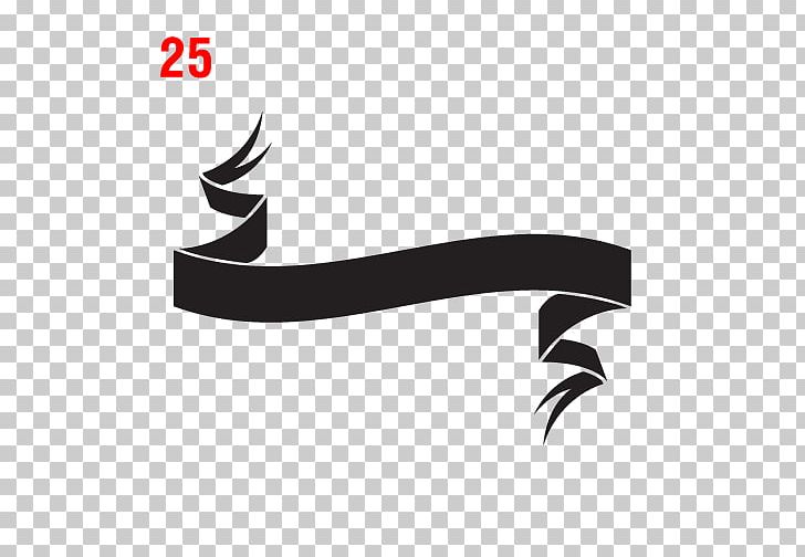 Ribbon PNG, Clipart, Banner, Banner Vector, Black And White, Black Ribbon, Brand Free PNG Download