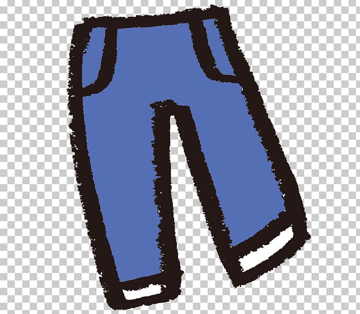 Chino Pants Jeans パンツ 洋服 PNG, Clipart, Clothing, Cobalt Blue, Coupon, Electric Blue, Gratis Free PNG Download
