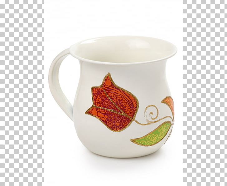 Arte Judío Coffee Cup Jewish People Ablutions Dans Le Judaïsme Handicraft PNG, Clipart, Ceramic, Coffee Cup, Cup, Drinkware, Handicraft Free PNG Download