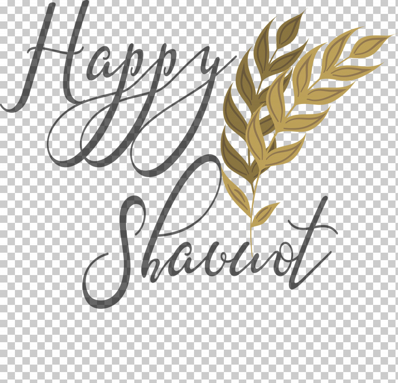 Happy Shavuot Shavuot Shovuos PNG, Clipart, Calligraphy, Feather, Happy Shavuot, Leaf, Line Free PNG Download