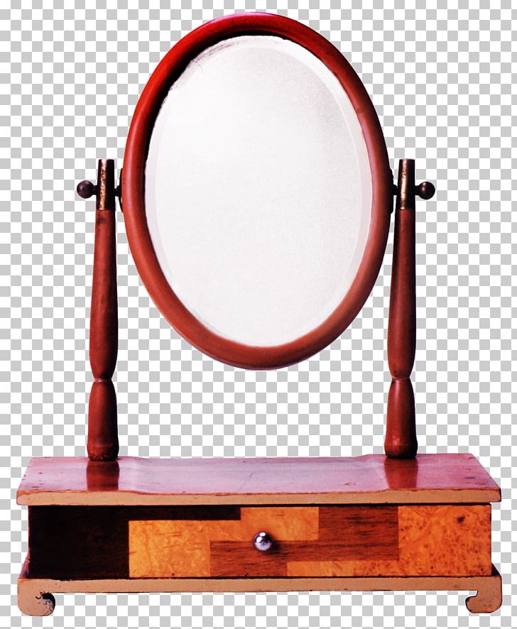 Mirror Encapsulated PostScript Lossless Compression PNG, Clipart, Chest Of Drawers, Data Compression, Download, Encapsulated Postscript, Furniture Free PNG Download