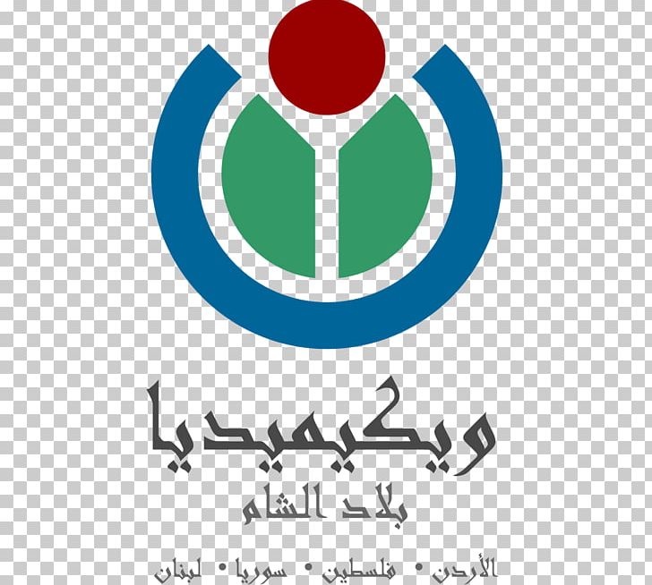 Wikimedia Foundation Wikipedia Wikimedia Commons MediaWiki PNG, Clipart, Area, Brand, Circle, Diagram, Foundation Free PNG Download