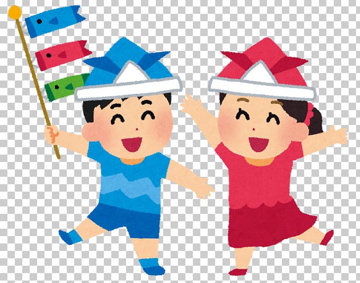 Children's Day Kashiwamochi Gosekku Koinobori PNG, Clipart,  Free PNG Download