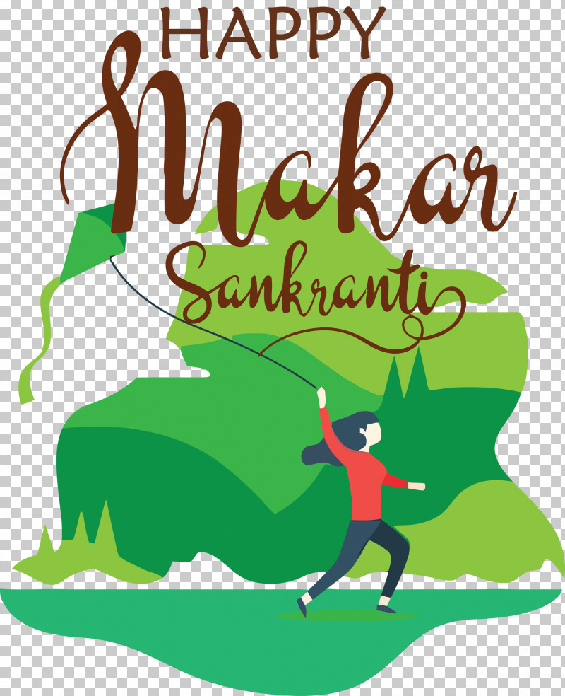 Makar Sankranti Maghi Bhogi PNG, Clipart, Bhogi, Charity Water, Happiness, Leaf, Logo Free PNG Download