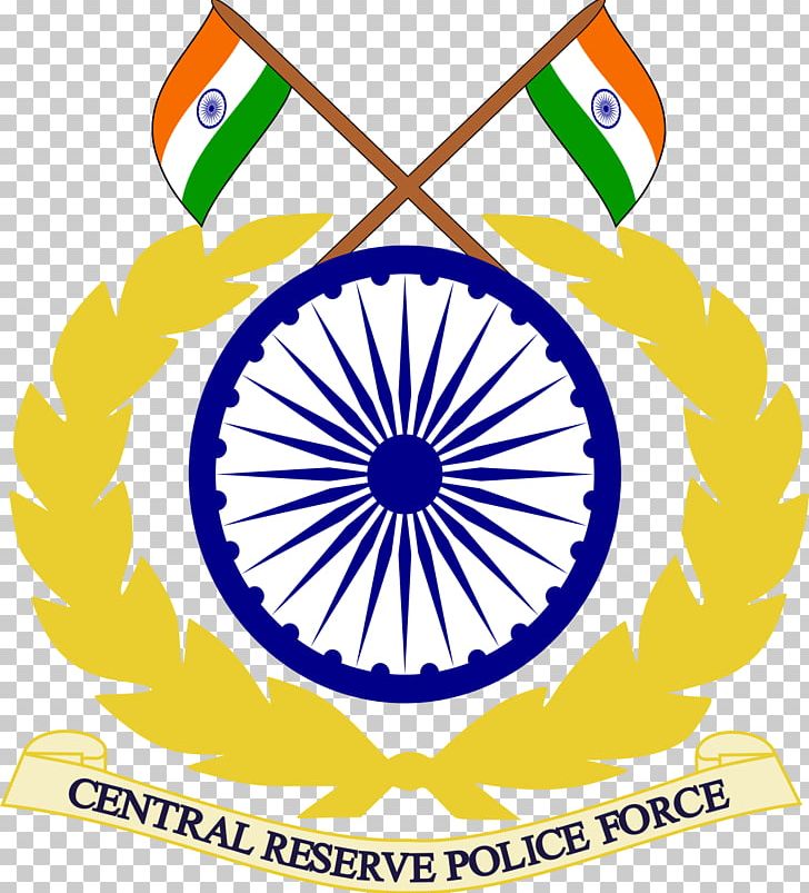 Central Reserve Police Force Government Of India Central Armed Police Forces Sub-inspector Head Constable PNG, Clipart, Area, Artwork, Border Security Force, Brand, Central Armed Police Forces Free PNG Download