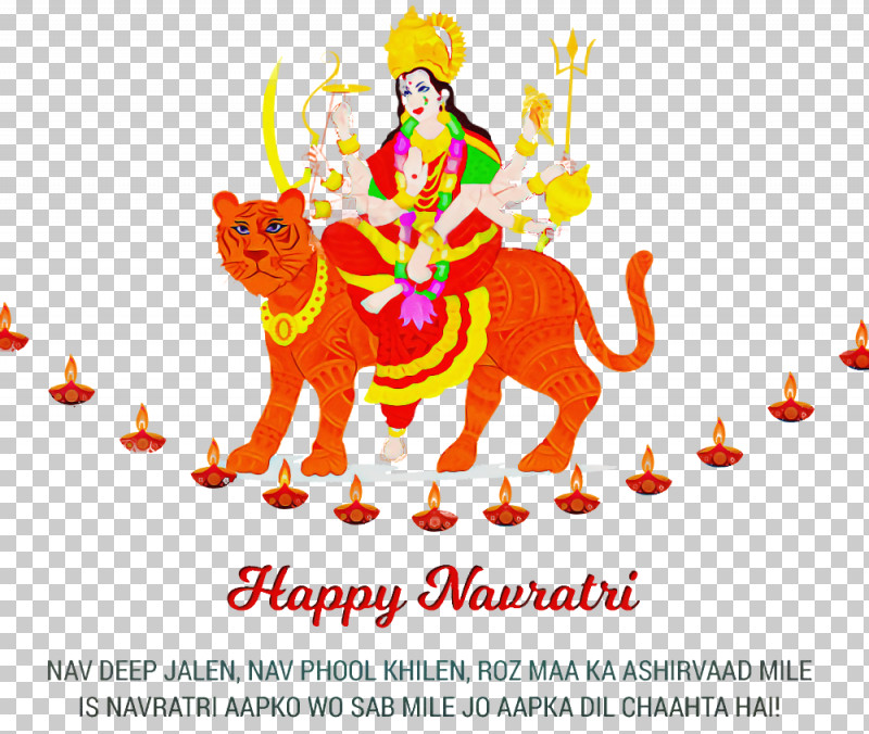 Navratri Hindu Festival PNG, Clipart, Devi, Diwali, Durga Puja, Dussehra, Hindu Festival Free PNG Download