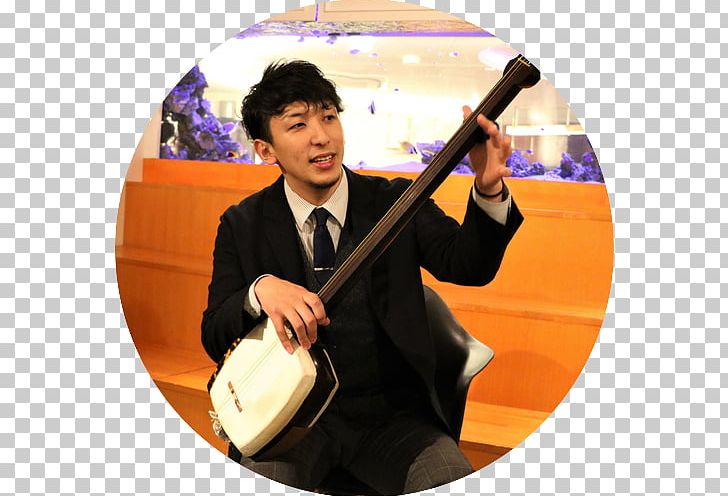 Dombra Musical Instruments Tsugaru-jamisen Shamisen PNG, Clipart, Baglama, Dombra, Folk Instrument, Guitar, Japan Free PNG Download
