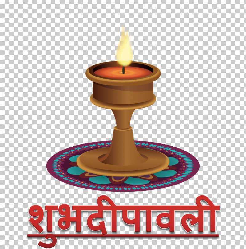 Happy Diwali PNG, Clipart, Candle, Candle Holder, Candlestick, Happy Diwali, Meter Free PNG Download