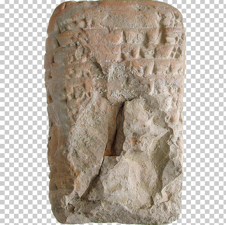 Mesopotamia Akkadian Empire Clay Tablet Sumerian PNG, Clipart, Akkadian, Akkadian Empire, Artifact, Clay, Clay Tablet Free PNG Download