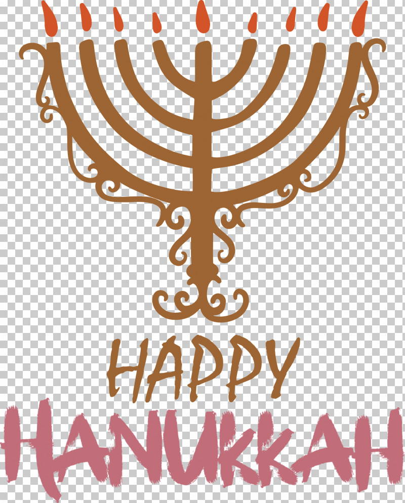 Hanukkah Happy Hanukkah PNG, Clipart, Calligraphy, Candle, Candle Holder, Candlestick, Flower Free PNG Download