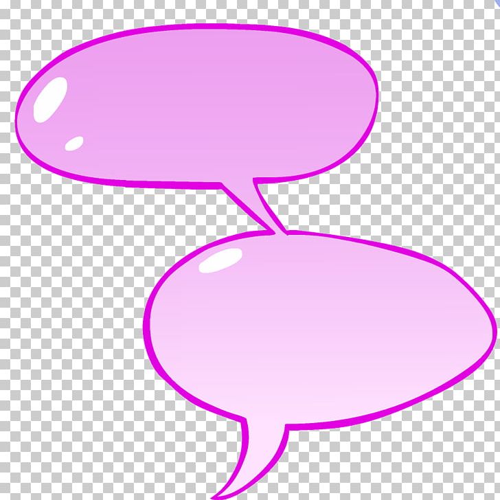 Speech Balloon Game Thought Mind Sport PNG, Clipart, Artwork, Balloon, Beak, Black And White, Blue Free PNG Download