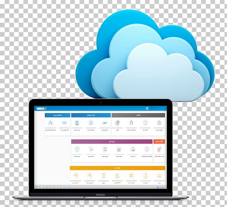 Cloud Computing Multicloud Microsoft Azure Cloud Storage Amazon Web Services PNG, Clipart, Business, Cloud Analytics, Cloud Computing, Computer, Computing Free PNG Download