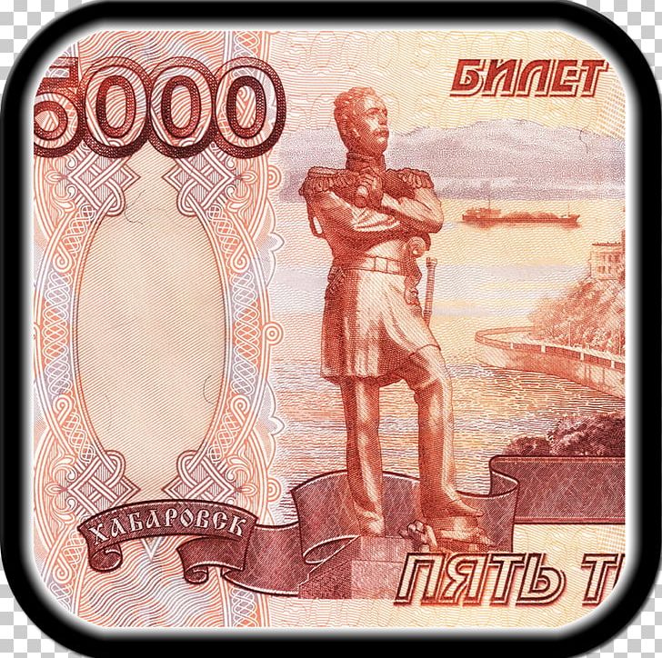 Khabarovsk Russian Ruble United States Currency Money PNG, Clipart, Banknote, Cash, Central Bank Of Russia, Currency, Flesh Free PNG Download