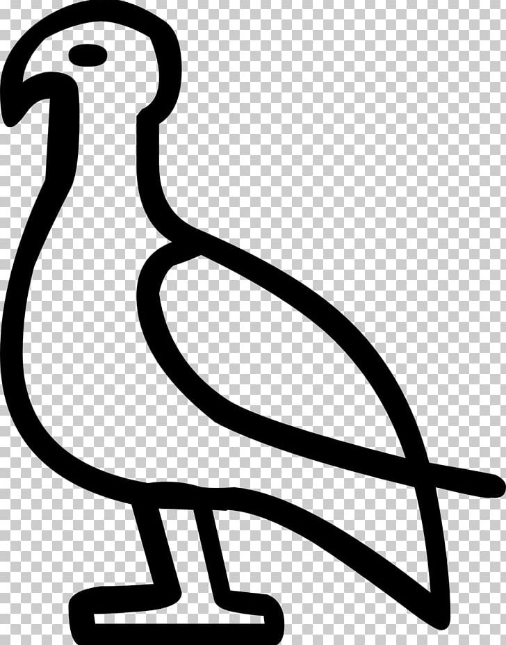 Computer Icons PNG, Clipart, Animal, Artwork, Beak, Bird, Black And White Free PNG Download