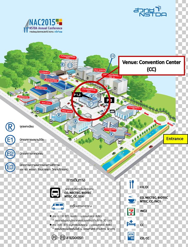 Thailand Science Park Rangsit PNG, Clipart, Area, Building, Diagram, Land Lot, Line Free PNG Download