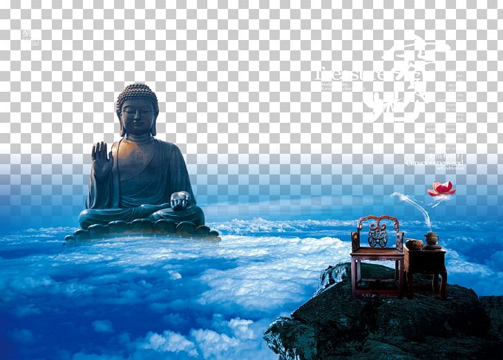 Tian Tan Buddha Leisure Water Resources Vacation Sea PNG, Clipart, Buddha, Calendar, Calendars, Clouds, Leisure Free PNG Download