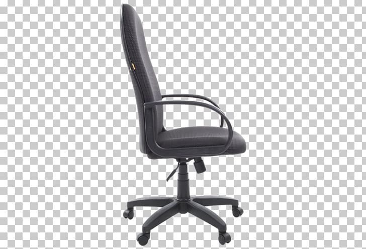 Chairman Wing Chair Woven Fabric Price Office PNG, Clipart, Angle, Armrest, Artikel, Black, Chair Free PNG Download