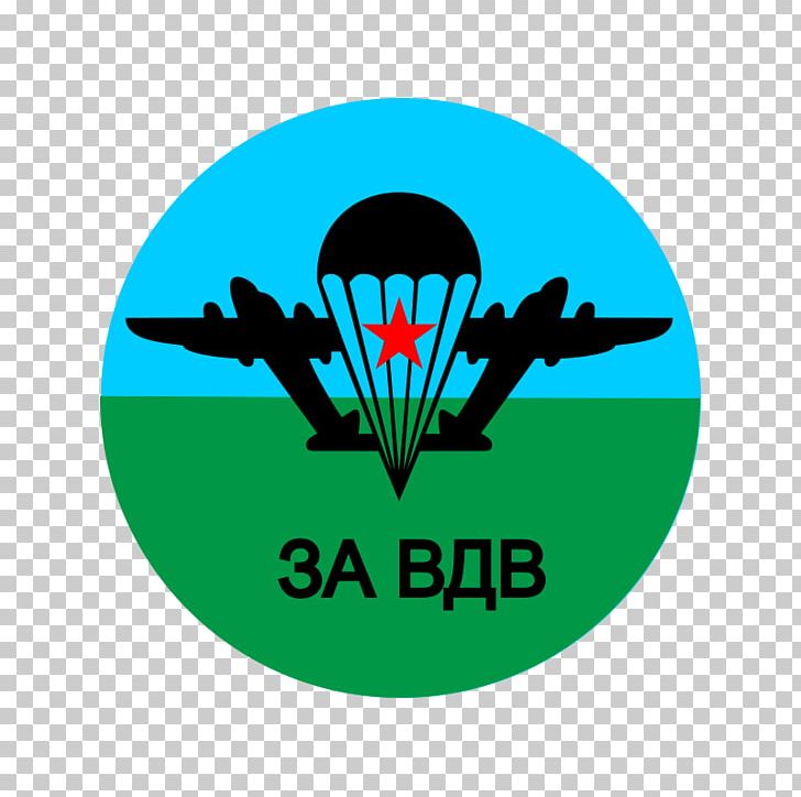 Day Of Airborne Forces Sticker Car Russian Airborne Troops PNG, Clipart, Airborne Forces, Artikel, Brand, Bumper Sticker, Car Free PNG Download