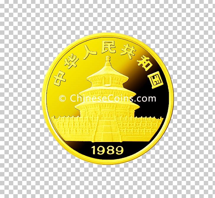 Giant Panda Coin Chinese Gold Panda PNG, Clipart, Ancient Chinese Coinage, Brand, Cheque, Chinese Gold Panda, Chinese Lunar Coins Free PNG Download