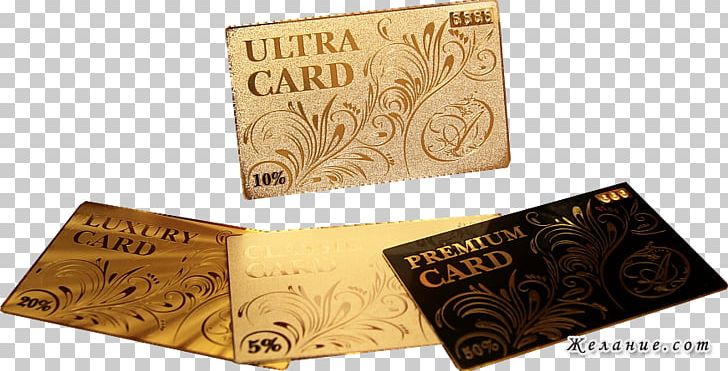 Business Cards Metal Gold Paper Silver PNG, Clipart, Alloy, Brand, Bronze, Business, Business Cards Free PNG Download