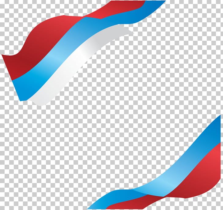 Flag Of Russia Frames Defender Of The Fatherland Day PNG, Clipart, Blue, Coat Of Arms, Country, Defender Of The Fatherland Day, Flag Free PNG Download
