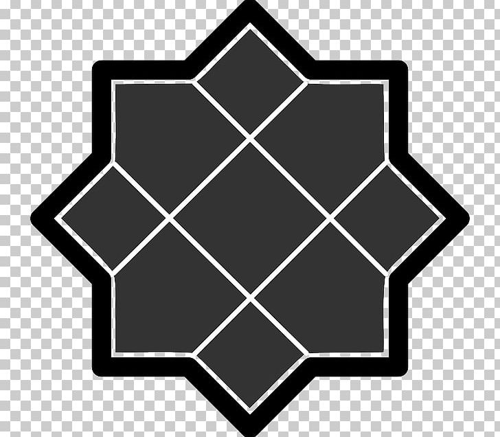 Islamic Art Geometry Islamic Geometric Patterns PNG, Clipart, Angle, Area, Art, Black, Black And White Free PNG Download