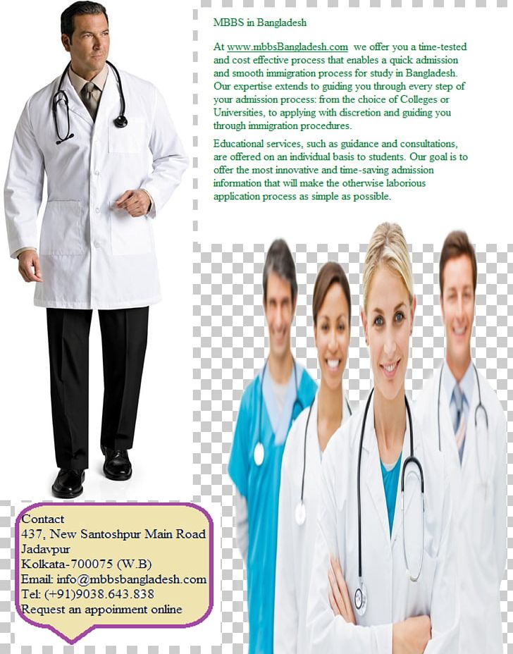 Lab Coats Scrubs Clothing Jacket PNG, Clipart, Button, Clothing, Coat, Dickies, Dress Free PNG Download