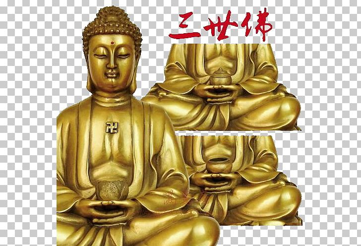 Gautama Buddha U4f5bu7de3 Buddhism PNG, Clipart, Adobe Illustrator, Beautiful, Belief, Brass, Bronze Free PNG Download