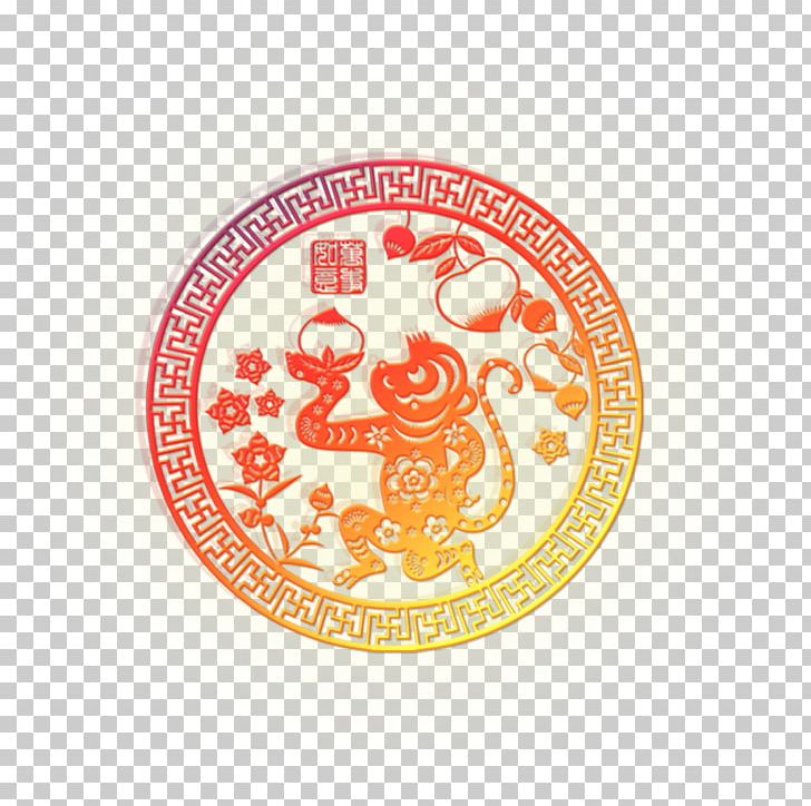 Papercutting Chinese New Year Monkey PNG, Clipart, Animals, Bainian, Chinese Zodiac, Circle, Golden Background Free PNG Download