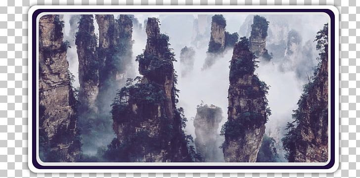 Zhangjiajie National Forest Park Tianmen Mountain Tianzi Mountain Great Ocean Road Guilin PNG, Clipart, Bailong Elevator, China, Floating Mountain, Great Ocean Road, Guilin Free PNG Download