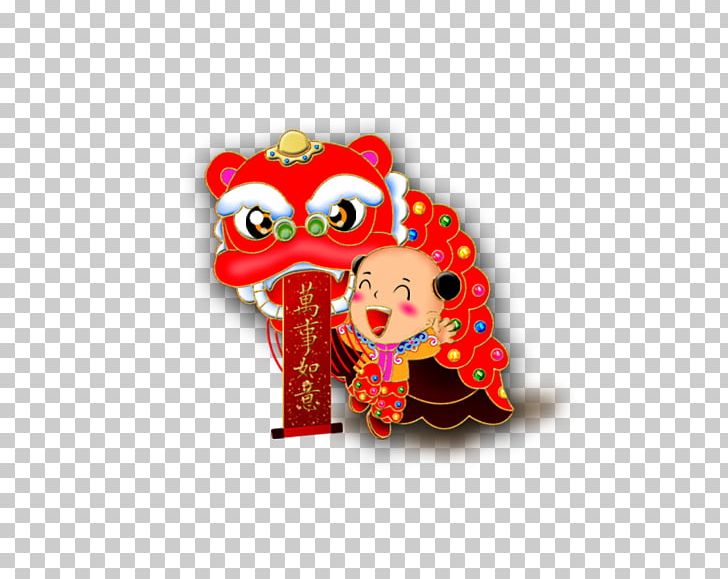 Lion Dance Chinese New Year Chinese Zodiac PNG, Clipart, Animals, Art, Cartoon, Child, Children Free PNG Download