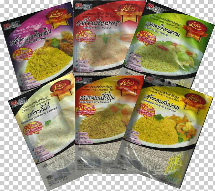 Avtomagazin-vl.ru Gudvin Food Artikel Rice PNG, Clipart, Artikel, Avtomagazinvlru, Convenience Food, Dish, Flavor Free PNG Download