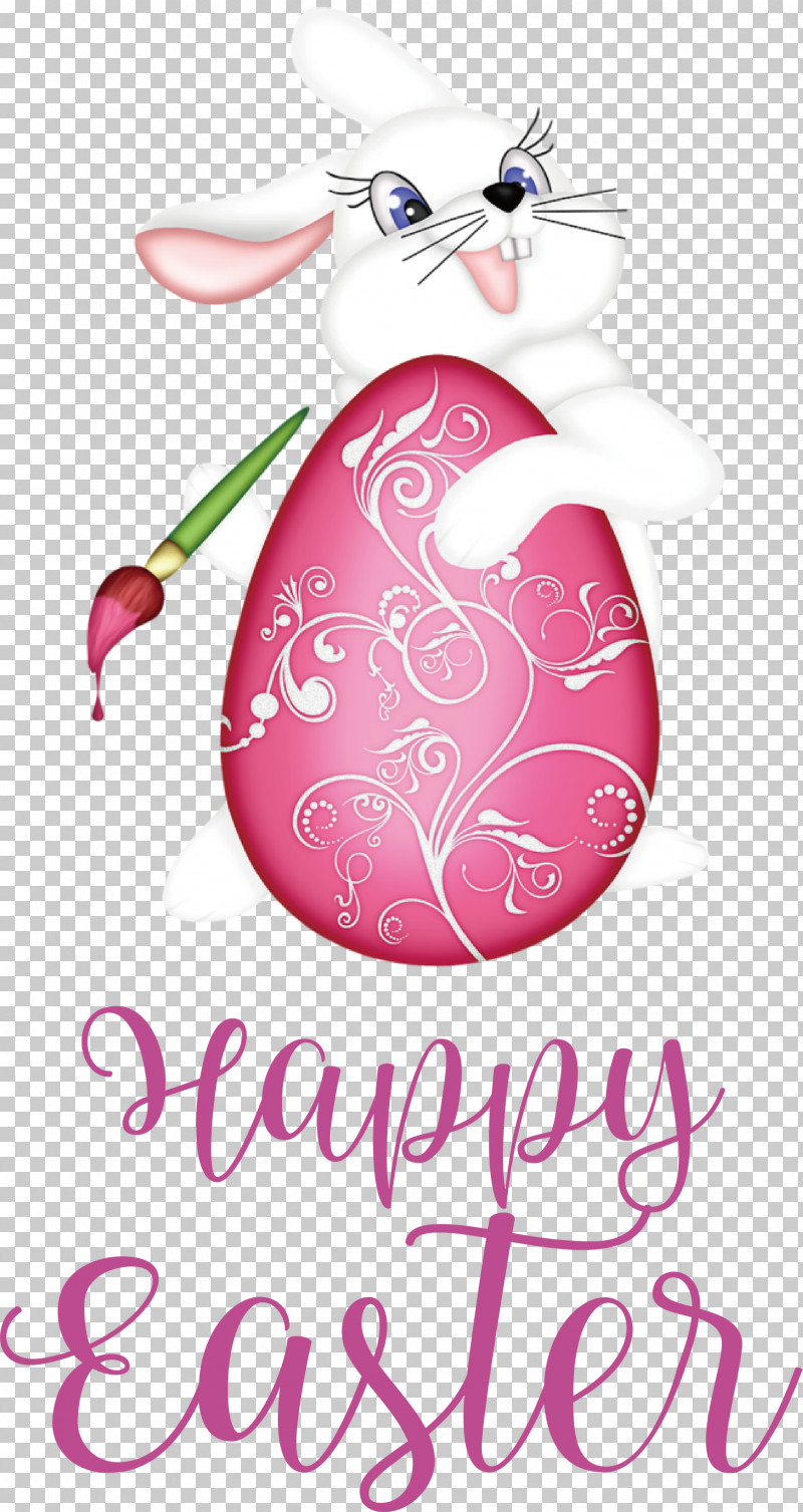 Happy Easter Day Easter Day Blessing Easter Bunny PNG, Clipart, Cute Easter, Easter Bunny, Flower, Happy Easter Day, Meter Free PNG Download