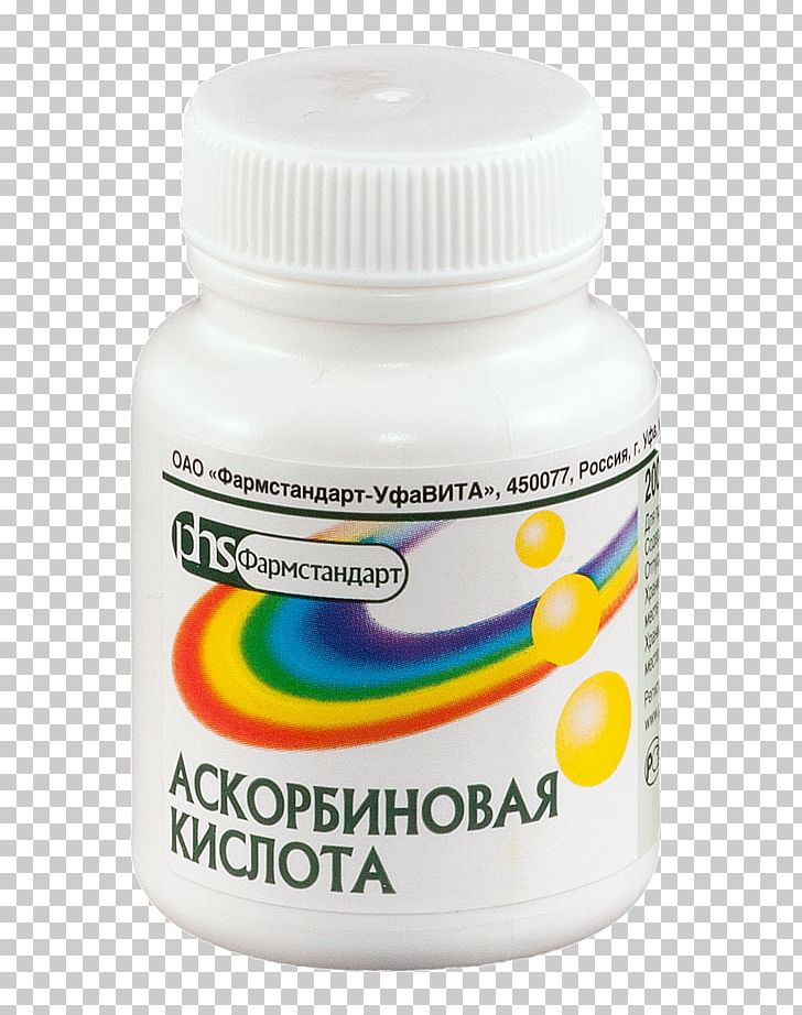 Chemistry Of Ascorbic Acid Dragée Pharmaceutical Drug Драже Tablet PNG, Clipart, Acid, Active Ingredient, Capsule, Dose, Dragee Free PNG Download