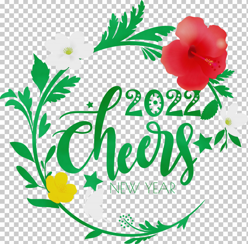Christmas Day PNG, Clipart, Christmas Day, Cut Flowers, December, December 25, Floral Design Free PNG Download